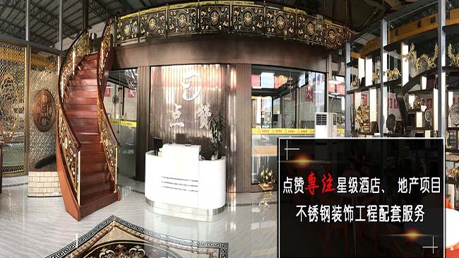 認清這幾種拉絲不銹鋼板，讓你的選擇不再迷路！