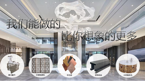 我們能做的 比你想象的更多！