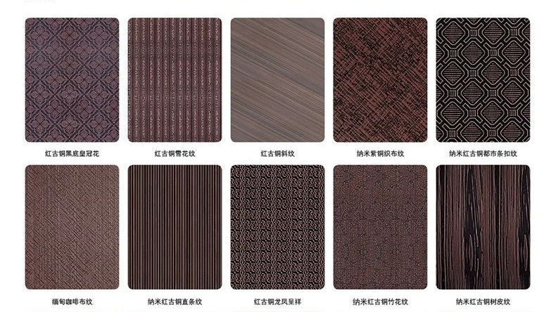 彩色板產生色差的原因？