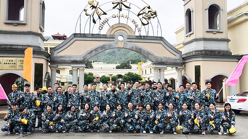 佛山點(diǎn)贊一年一度的集體旅游啟動啦